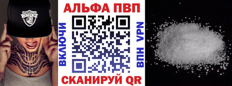 что такое   маркетплейс телеграм  A PVP мука  Правдинск  blacksprut рабочий сайт 