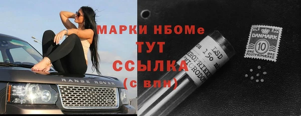 прущие крисы Абаза