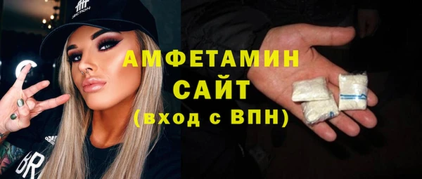 прущие крисы Абаза