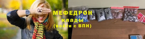 героин Новозыбков
