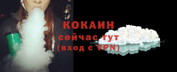 СК Новокубанск