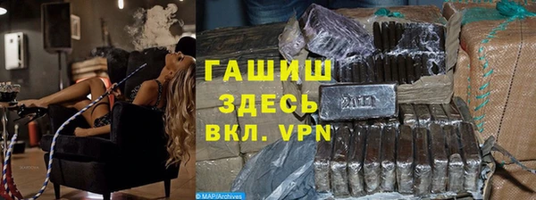 прущие крисы Абаза