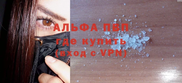 mdpv Алзамай