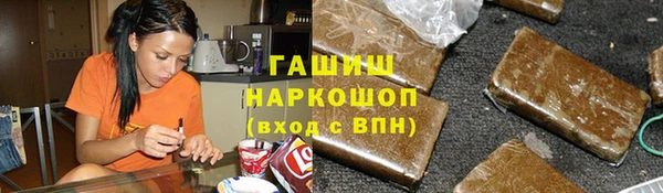 прущие крисы Абаза
