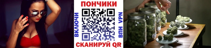 МАРИХУАНА MAZAR  Правдинск 